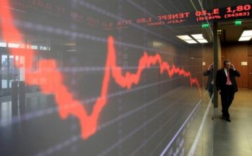 Το σχόλιο επί της συνεδρίασης της ΝΕΑς της 13ης Δεκεμβρίου 2021