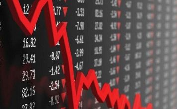 Τιμές κλεισίματος ΝΕΑς αγοράς την Πέμπτη 12 Ιανουαρίου 2023