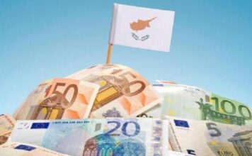 Δεκαετές ομόλογο €1 δισ με απόδοση 1%- Στα €8 δισ οι προσφορές