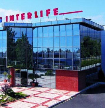 Interlife: Αύξηση παραγωγής 15,32% το πρώτο εξάμηνο του 2023